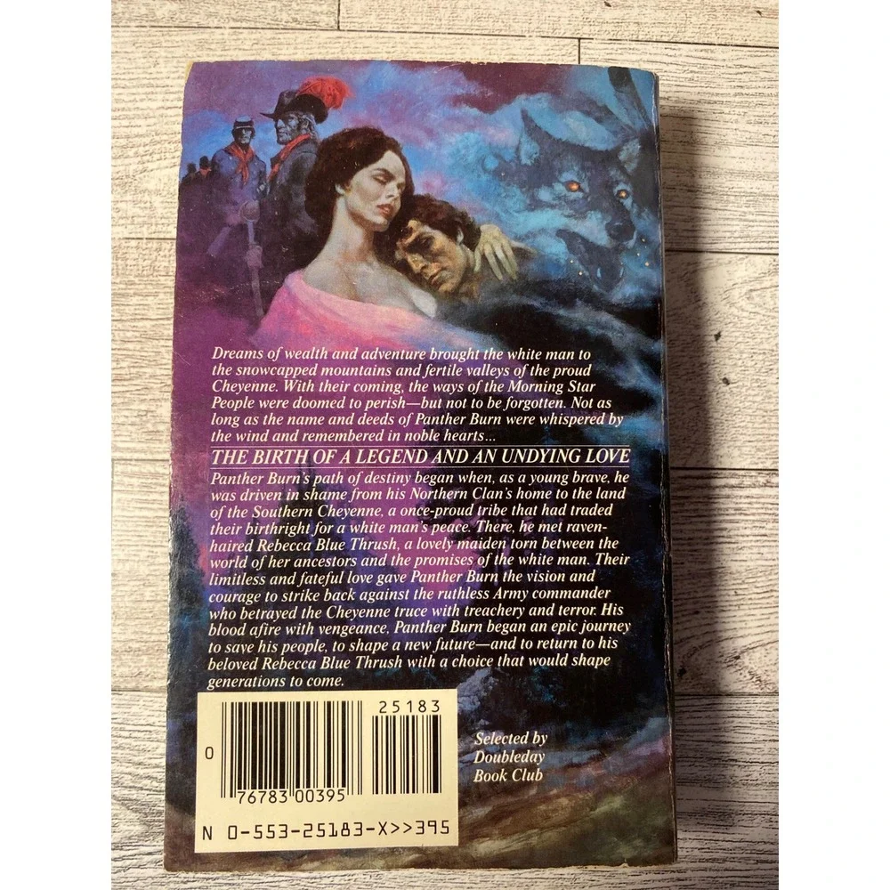 Sacred Is the Wind‎ Novel by Kerry Newcomb 1985 Bantam Books Paperback